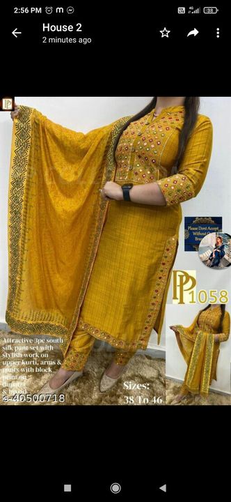 Woman Punjabi suit uploaded by business on 9/15/2021