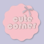 Business logo of The Cute Corner