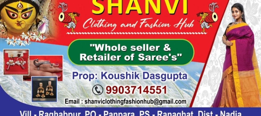 Shanvi Clothing and Fashion Hub