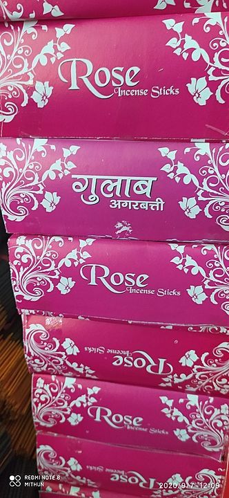 Kewra fragrance Agarbatti 20rs pouch and box uploaded by business on 9/9/2020