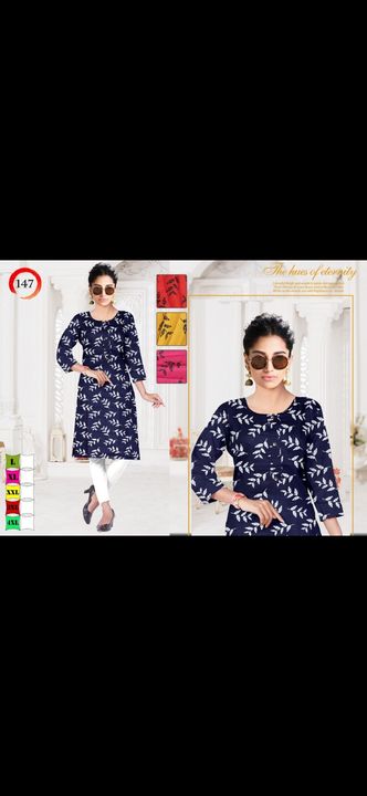 Product uploaded by Saraswati Fashion on 9/15/2021
