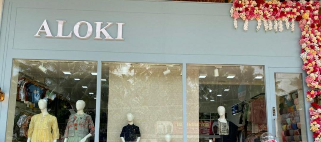 Aloki ladies and kids boutique