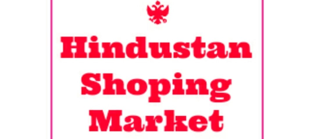 Hindustan Shoping Marketing