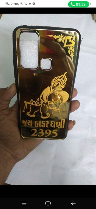 Golden Mobile cover  uploaded by business on 9/16/2021