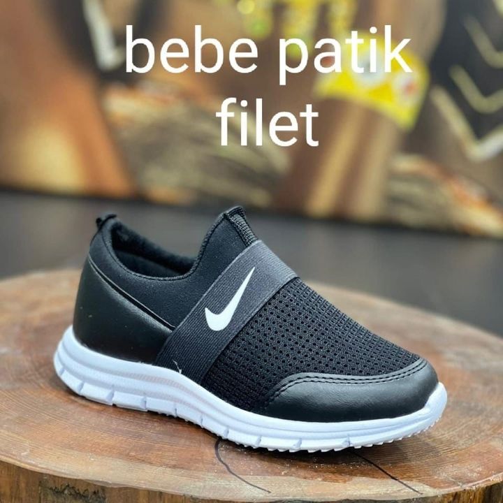 Nike  uploaded by business on 9/16/2021