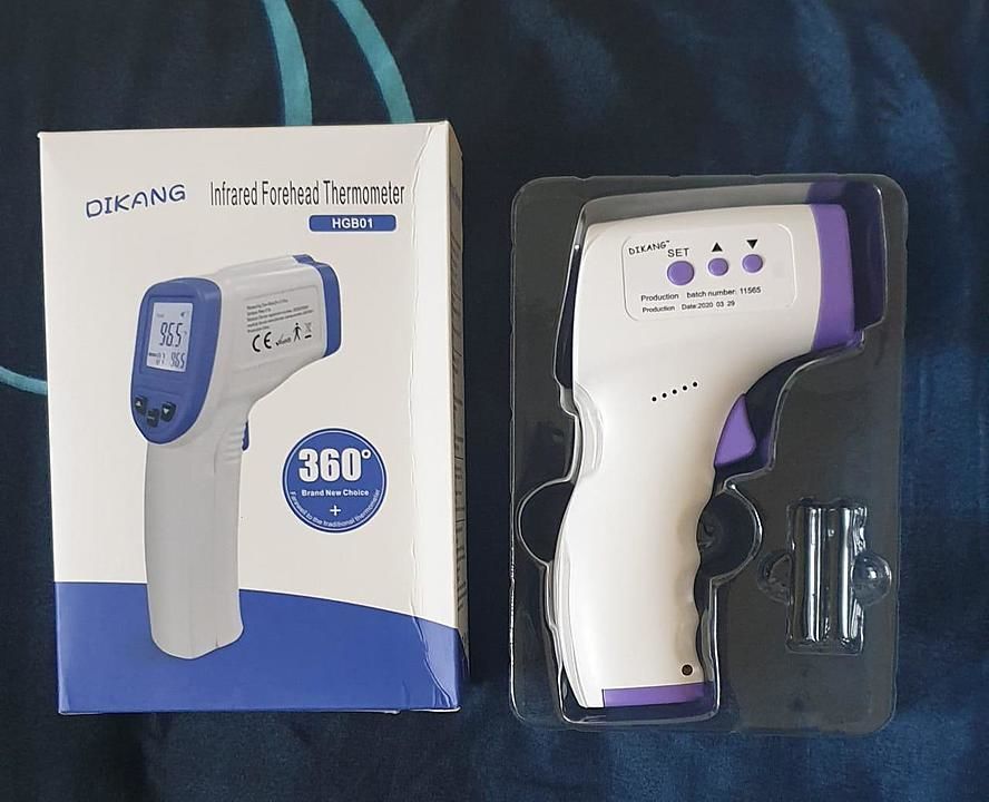Product uploaded by Arora medical supply on 9/10/2020
