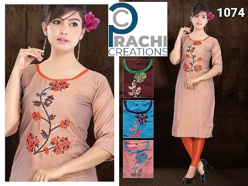 Product uploaded by Prachi CREATION  on 9/10/2020