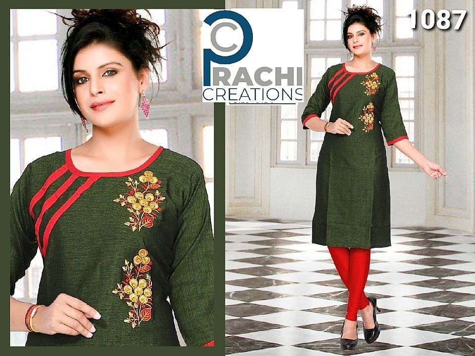 Product uploaded by Prachi CREATION  on 9/10/2020