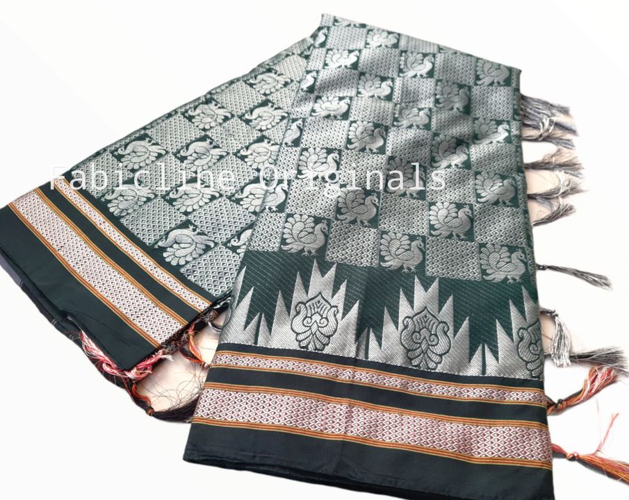 Fancy ilkal khun saree uploaded by NSAR CREATIONS on 9/16/2021