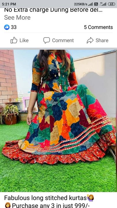Long gown uploaded by SURBHI JAIN on 9/17/2021