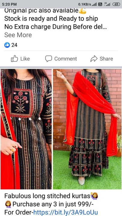 Long gown uploaded by SURBHI JAIN on 9/17/2021