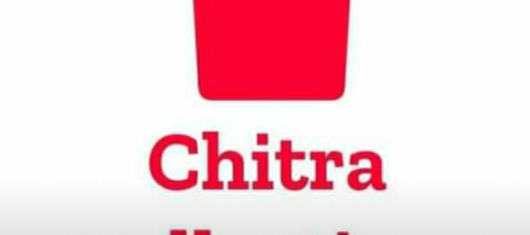 Chitra collection