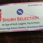 Business logo of Shubh selection