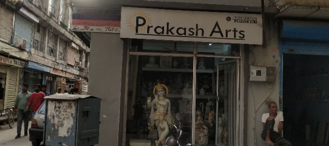 Pt.Prakash Arts