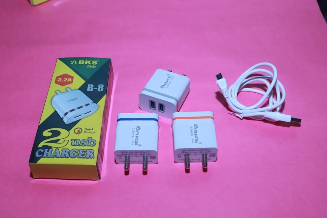 3.2Amp fast charger with data cable uploaded by KartIndia on 9/17/2021