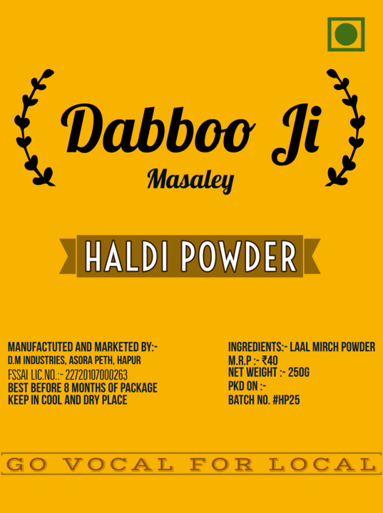 Haldi powder  uploaded by D.M Industries on 9/18/2021