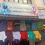 Business logo of Sri Arihant Textiles