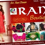 Business logo of Rani boutique