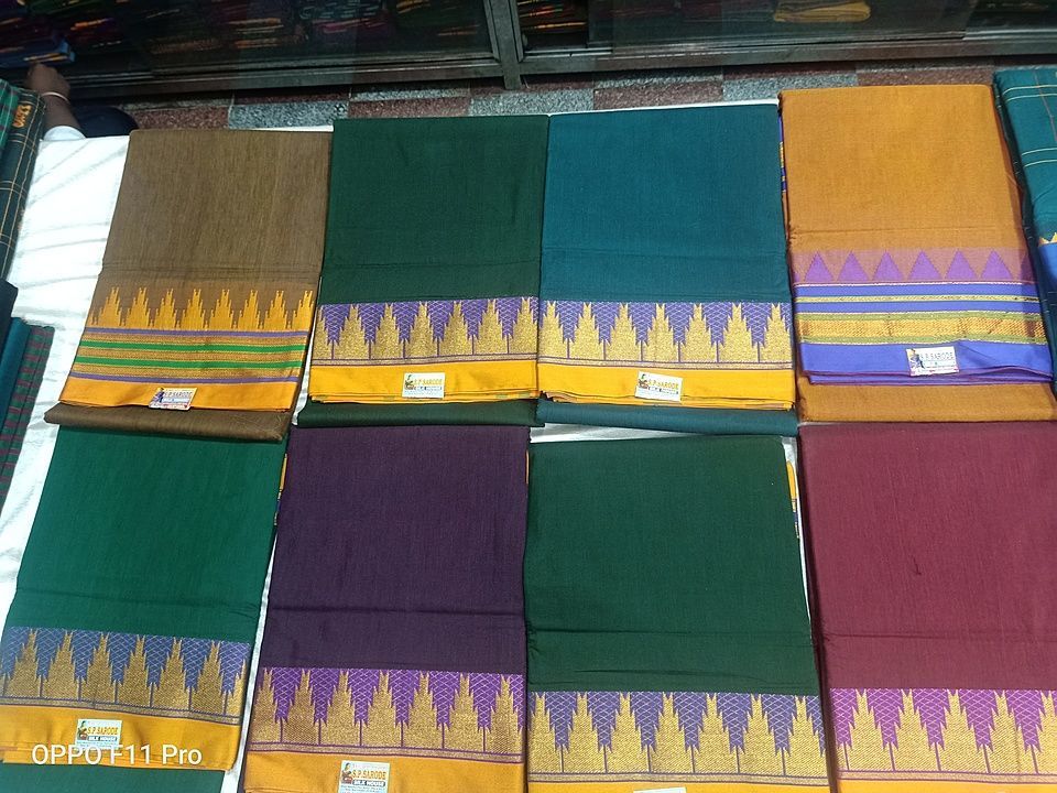 Cotton sarees ilkal uploaded by business on 9/10/2020
