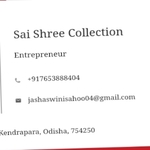 Business logo of Sai shree collection