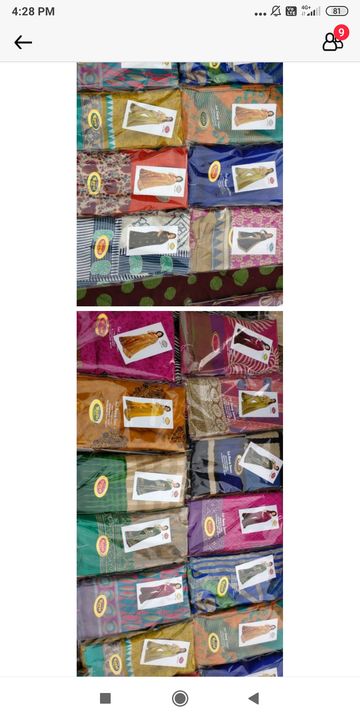 Post image I want 10 Pieces of I want 10 piece of poonam saree rate only 100 if cod available.
Below are some sample images of what I want.