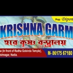 Business logo of HARE KRISHNA GARMENTS