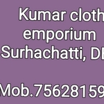 Business logo of Kumar cloth emporium