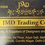 Business logo of JMD TRADING COM