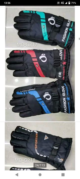 Hand gloves uploaded by K D HOSIERY on 9/20/2021