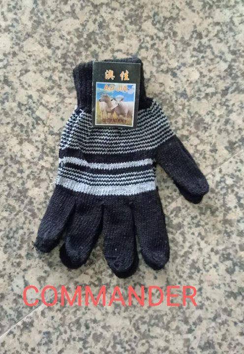 Tiger gloves uploaded by K D HOSIERY on 9/20/2021
