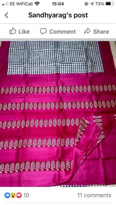 Product uploaded by Momer kotha on 9/20/2021