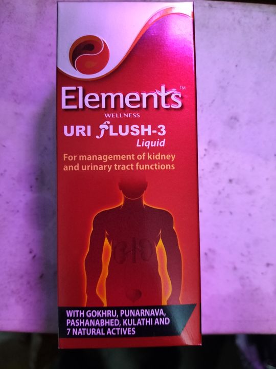 Elements uri flush 3 uploaded by business on 9/20/2021