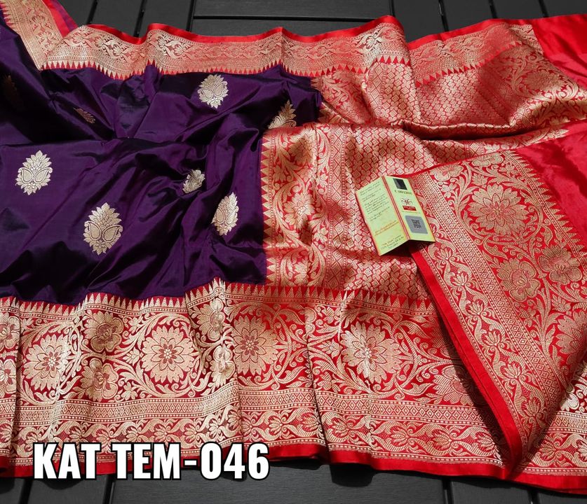 Pure katan saree uploaded by business on 9/20/2021