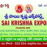 Business logo of Sri Sai Krishna xports
