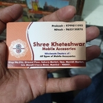 Business logo of shree kheteshwar mobile accessories