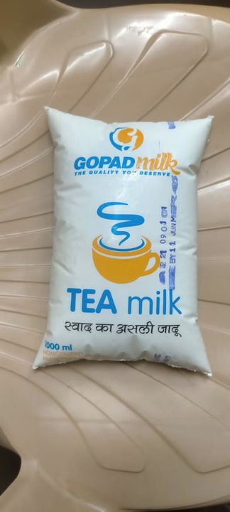 Tea Milk uploaded by Sakshi enterprises on 9/20/2021