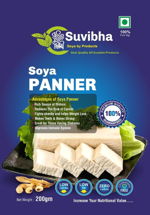 Soya Panner uploaded by SUVIBHA ENTERPRISES on 9/20/2021