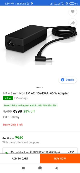 Hp black big pin 7.4mm Laptop adapter charger uploaded by Radhika Enterprises on 9/20/2021