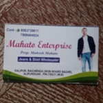 Business logo of mahesh mahato