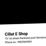 Business logo of cillat e-shop