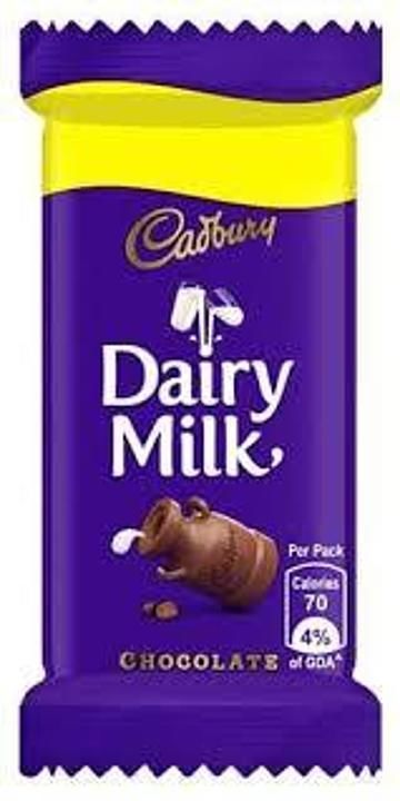 Rs 10 Diary milk box(56pcs) uploaded by Gulyani store on 9/11/2020
