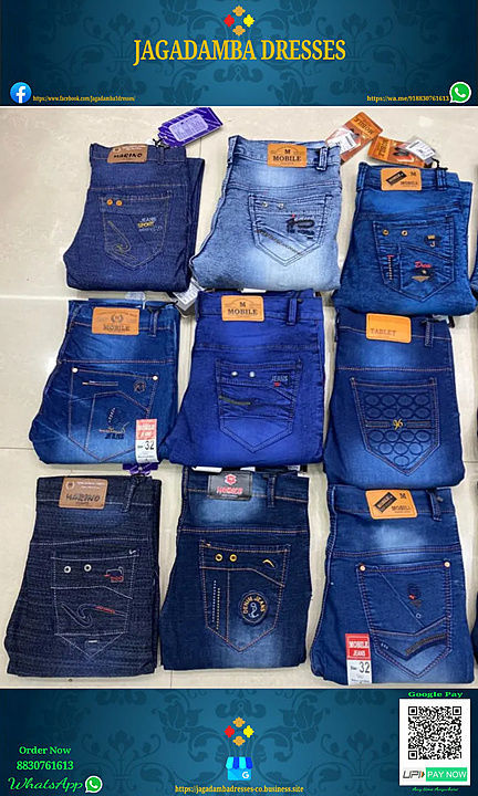 Mid Rise Nerrow Fit Denim Jeans For Man's (Marino Brand) uploaded by Jagadamba Dresses on 9/11/2020