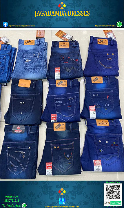Mid Rise Nerrow Fit Denim Jeans For Man's (Marino Brand) uploaded by Jagadamba Dresses on 9/11/2020