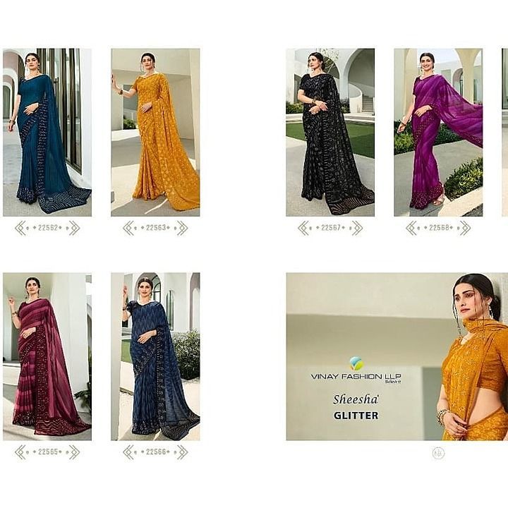 Vinay sheesha glitter uploaded by Agarwal Fashion  on 9/11/2020