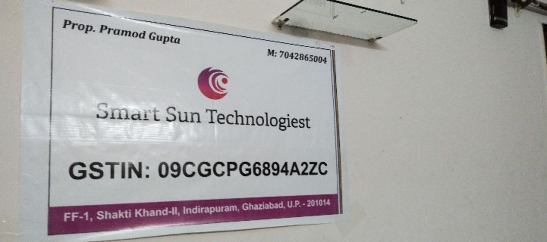 Smart sun Technologiest