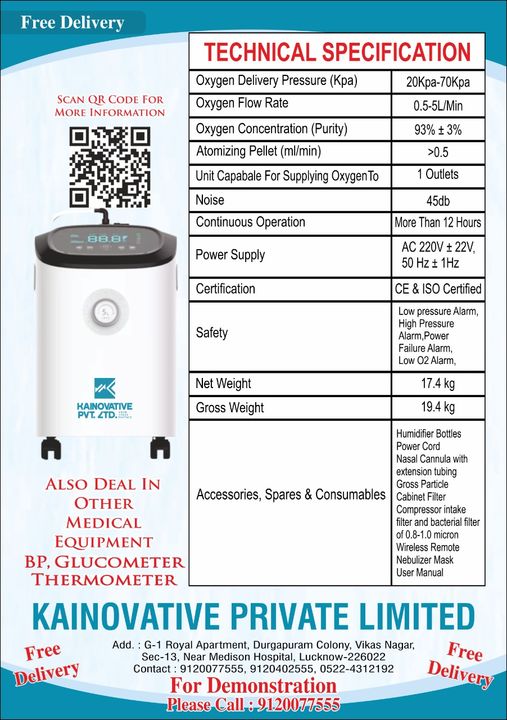 Oxygen Concentrator uploaded by Kainovative private limited on 9/21/2021