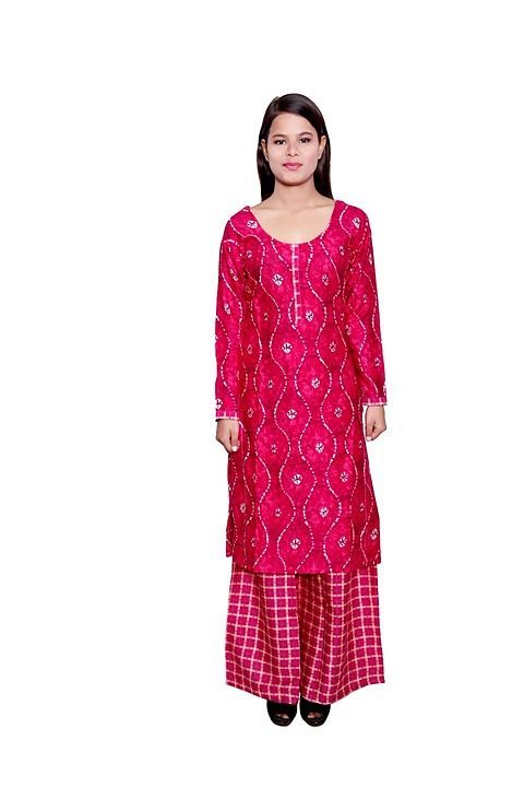 Kurti with plazzo set uploaded by business on 6/2/2020
