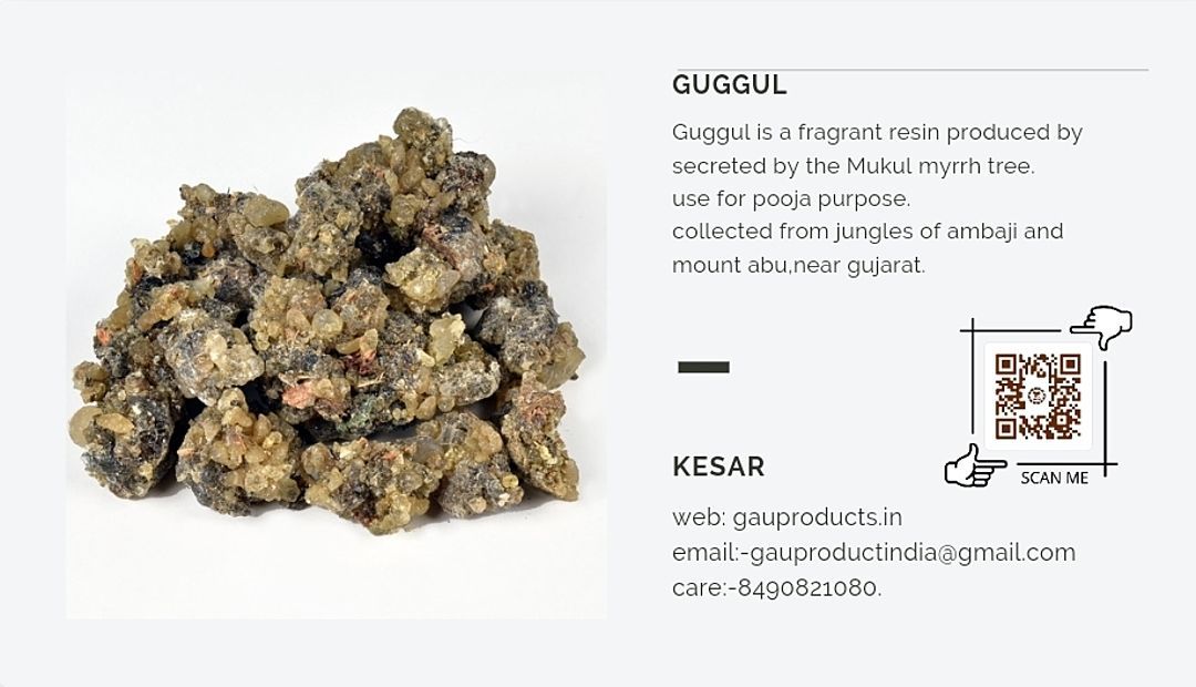 Pure guggul uploaded by Gau products on 9/11/2020