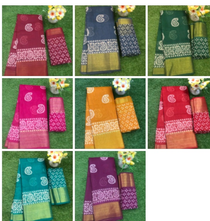 Cotton saree uploaded by Aayush  oriflame on 9/21/2021