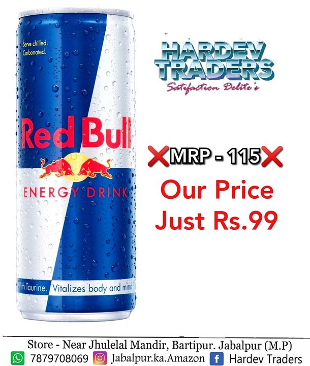 Product uploaded by Hardev Traders on 9/21/2021